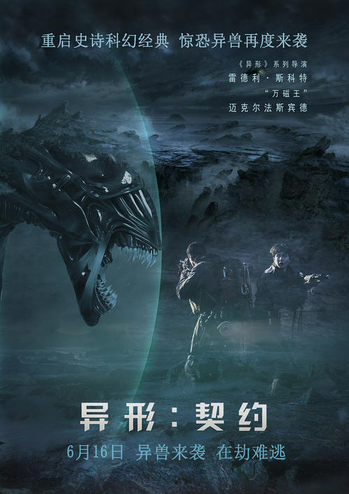 温给特大学文凭毕业证怎么买假的